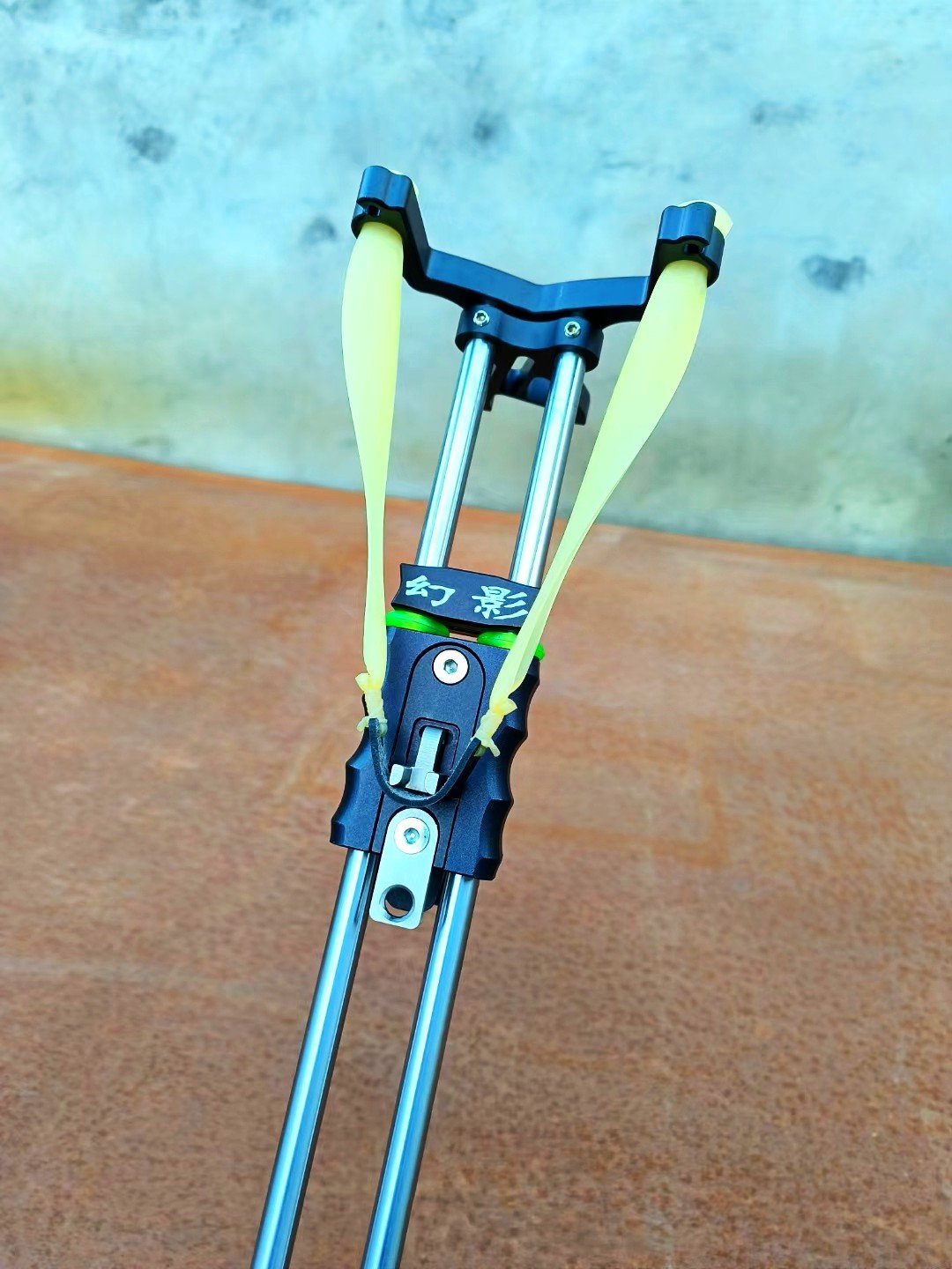 Flymars 1275 Hunting Slingshot Rifle Rod Diameter 12MM Power 75CM